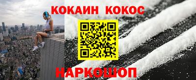 мдма Рязань