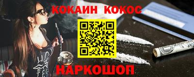 меф VHQ Рузаевка