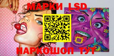 меф VHQ Рузаевка