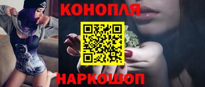 мдма Рязань