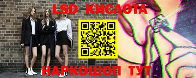 меф VHQ Рузаевка