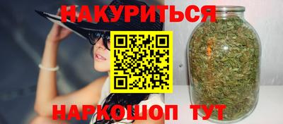 меф VHQ Рузаевка