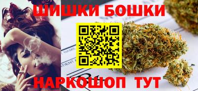 меф VHQ Рузаевка