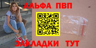 мдма Рязань