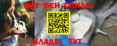 соль курить ск Рыбинск