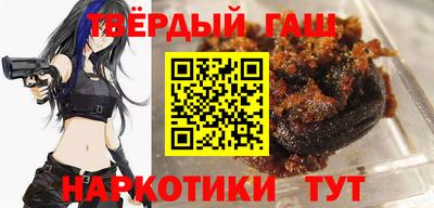 меф VHQ Рузаевка