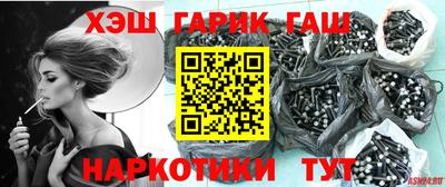 мдма Рязань